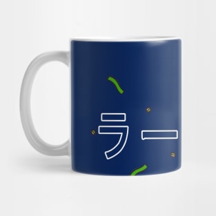 Ramen Mug